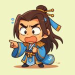 陸遜