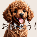 カフェ