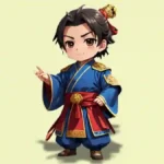 魯粛